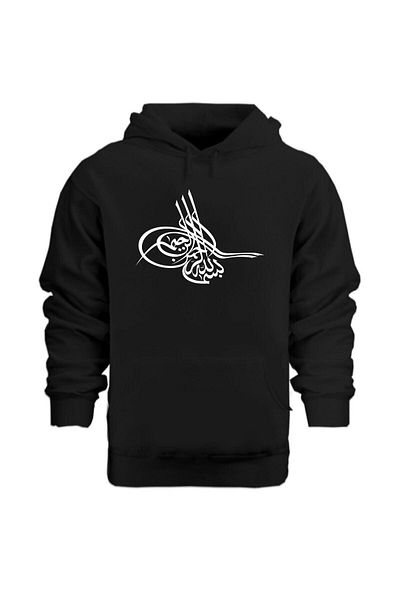 Pisa Art Unisex Οθωμανικό Τούγκρα με εμπριμέ σχέδιο Μαύρο φούτερ με κουκούλα