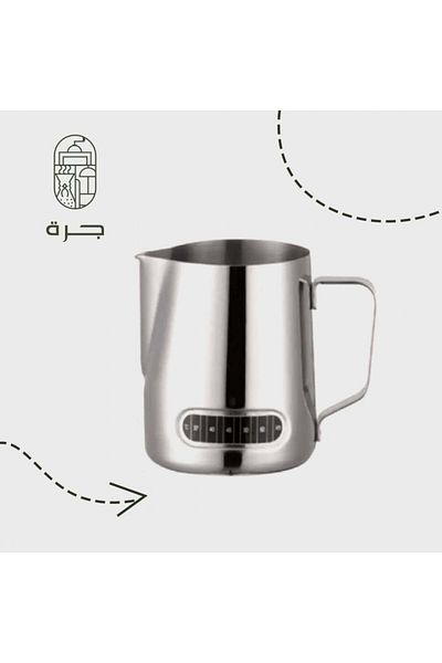 Jarrah Beecher's Silver Milk Fountain with Jar Thermometer