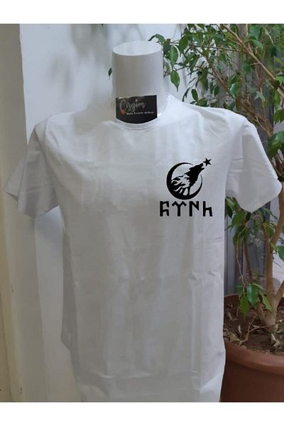 Pisa Art Unisex Göktürk (λευκό μπλουζάκι με στάμπα
