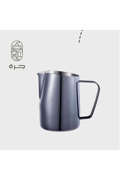 Jarrah Tash Milk Frothing Pitcher - Black 420ml Jar