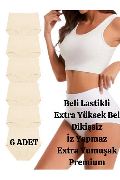Adeniz Γυναικεία εσώρουχα με λέιζερ χωρίς ραφές με εξαιρετικά ψηλή μέση (ΕΛΑΣΤΙΚΗ ΜΕΣΗ) Σετ 6 τεμαχίων