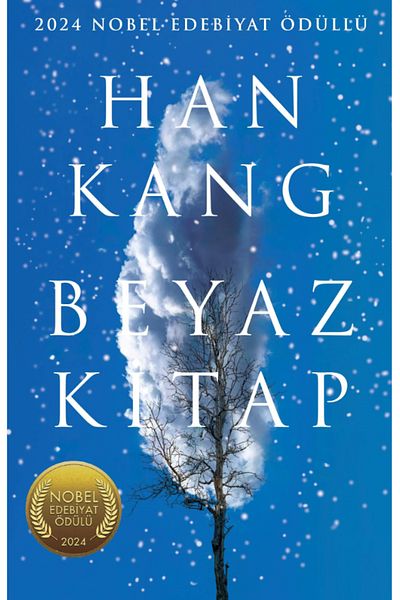 Bloomsbury White Book - Han Kang