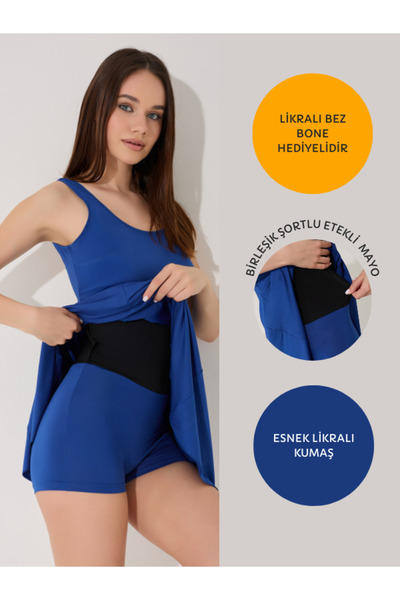 myfirstsea Kadın Likralı Birleşik Şortlu Etekli Mayo Kadın Şortlu Mayo Sabit Kaplı