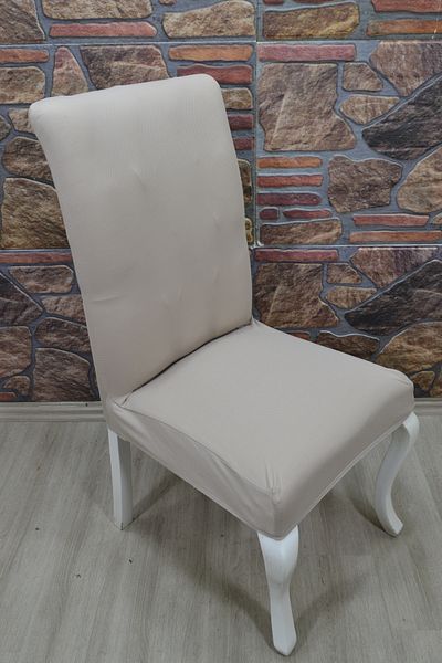 kılıfteks Калъф за стол King Size Lacoste Fabric