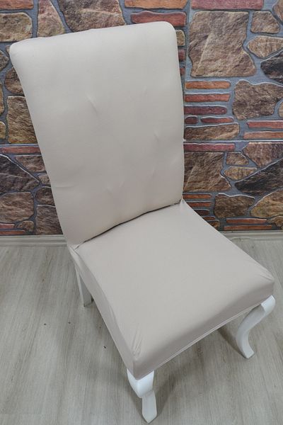 kılıfteks Калъф за стол King Size Lacoste Fabric