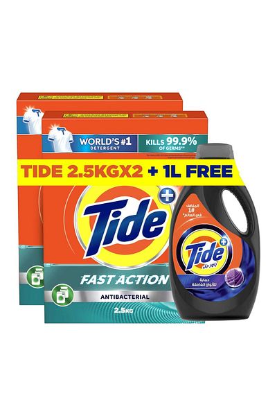 Tide Fast Action Anti-Bacterial Automatic Washing Powder 2 x 2.5 kg + Offer