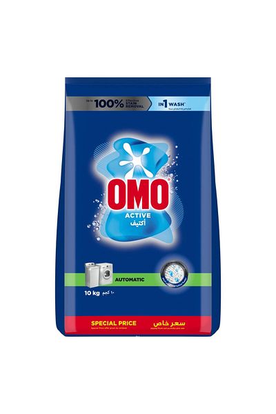 Omo Automatic Powder Laundry Detergent, Active 10 kg