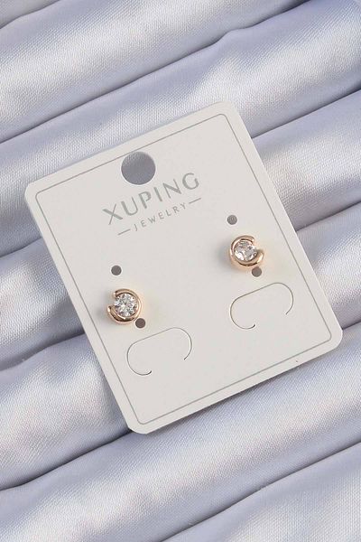 Skygo Xuping Rose Color Zircon Stone Minimal Oval Earrings - Tj-Bkp9432