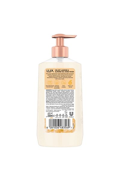 LUX Perfumed Hand Wash Velvet Touch 250 ml