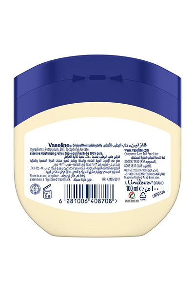 Vaseline Vaseline Petroleum Jelly Original 100 ml