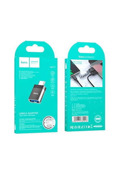 REDz Accessories Προσαρμογέας OTG, θύρα USB και βύσμα Type-C, Hoco UA17, μαύρο