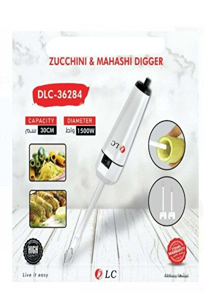 DLC حفار الكوسا والمشاشي 1500 وات 30 سم