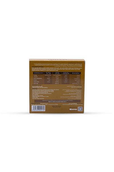 SuLinda Vitcho Plus- Drinkable Royal Jelly 9ml x 10 bottles