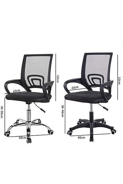 rexa Mesh Swivel Office Chair Black