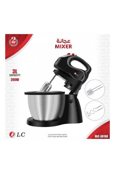 DLC خلاط كهربائي 3 لتر 200 واط 36190 أسود