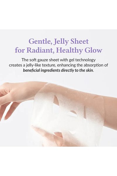 Dr. Althea Dr.Althea Jelly Seal Repair Mask (28g*4EA)