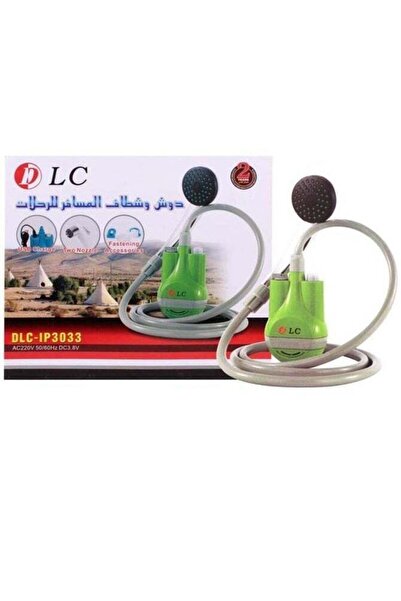 DLC شطاف ودش المسافر للرحلات