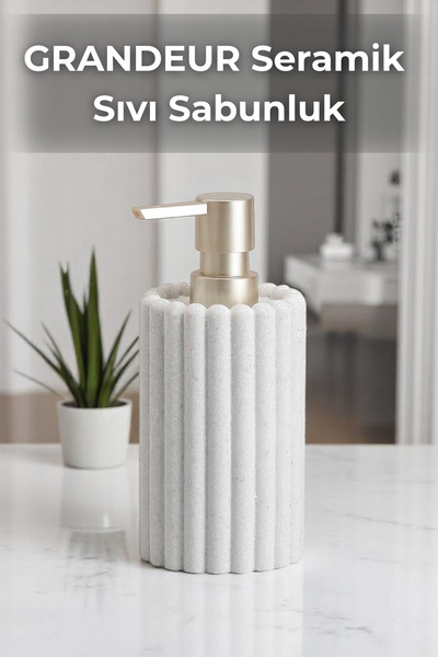 Sevinse Home GRANDEUR Seramik Sıvı Sabunluk Ekru