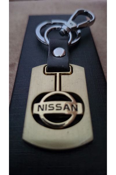 Land of Souvenir Car Metal Leather Keychain