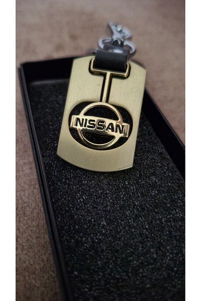 Land of Souvenir Car Metal Leather Keychain