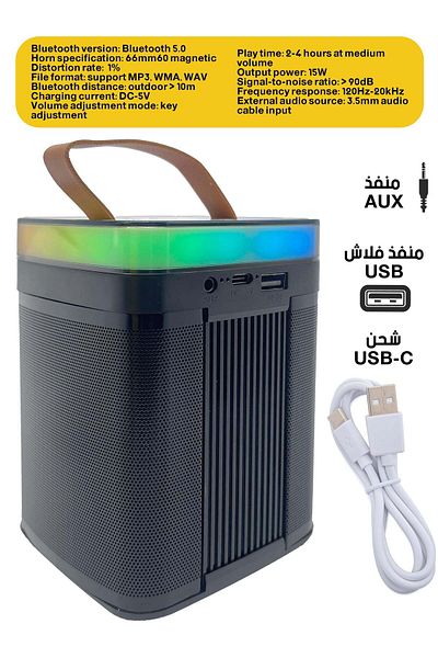 Denx جهاز كاريوكي، مكبر صوت كاريوكي صغير محمول مزود بميكروفونين لاسلكيين وأضواء ديناميكية