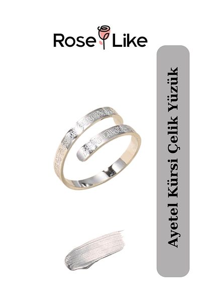 RoseLike Ayetel Kursi Steel Men'S/Women's Ring
