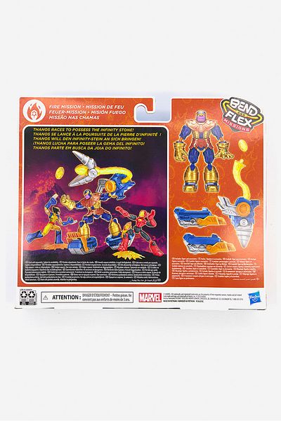 Hasbro F5869 Avengers Bend Flex Thanos Fire