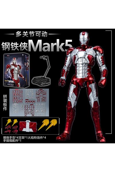 Choice Mk5 Original Fondjoy Iron Man Tony Stark Legend Mk42 Mk43 Mk50 Mk6 Diy Building Block Toys Action F