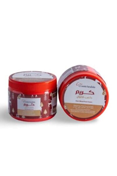CosmArabia كريم كعب الغزال لتغذية القدمين من كوسماريبيا، 200 مل