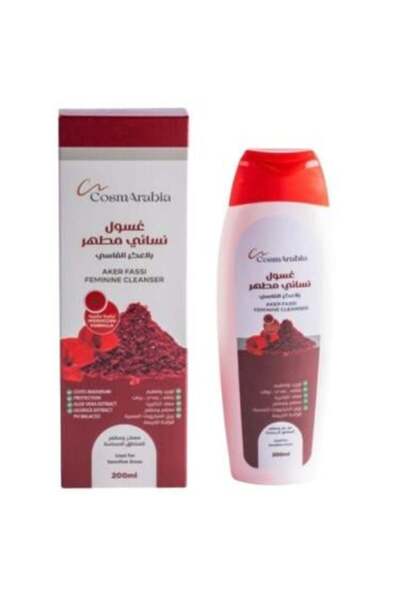 CosmArabia منظف نسائي مع عكر فاسي من كوزماريبيا، 200 مل