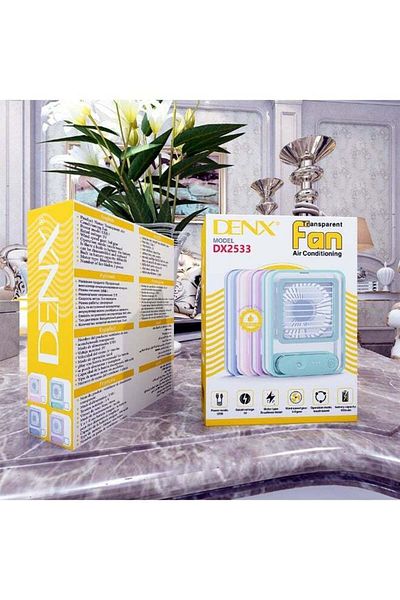 Denx DX2533 - مروحة تكييف هواء شفافة