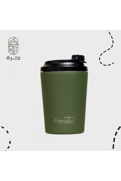 Jarrah Olive green fresco cup from a jar