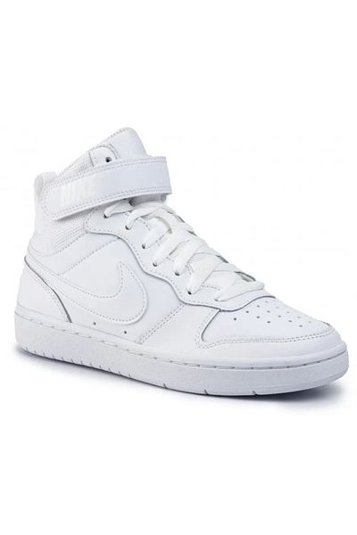 Nike Tribunalul Borough Mid 2 (GS) 38