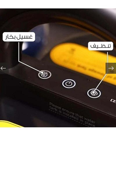 Denx مكنسة كهربائية لغسيل السجاد والأرائك والستائر من دينكس