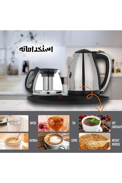 Denx غلاية كهربائية مع إبريق شاي مع خاصية الإغلاق التلقائي
