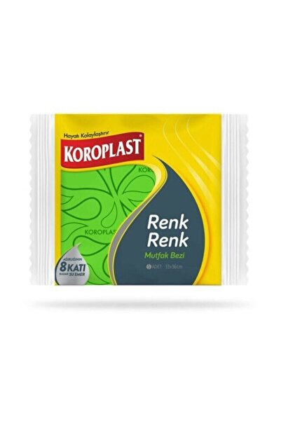 Koroplast Renk Renk Mikrofiber Mutfak Bezi 5'li Set, Hızlı Kuruyan 33x36 cm
