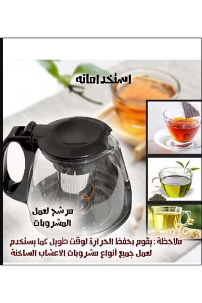 Denx غلاية كهربائية مع إبريق شاي مع خاصية الإغلاق التلقائي