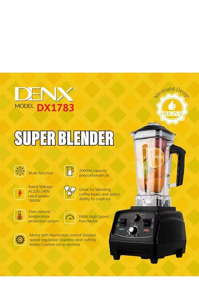 Denx خلاط سوبر | DX1783