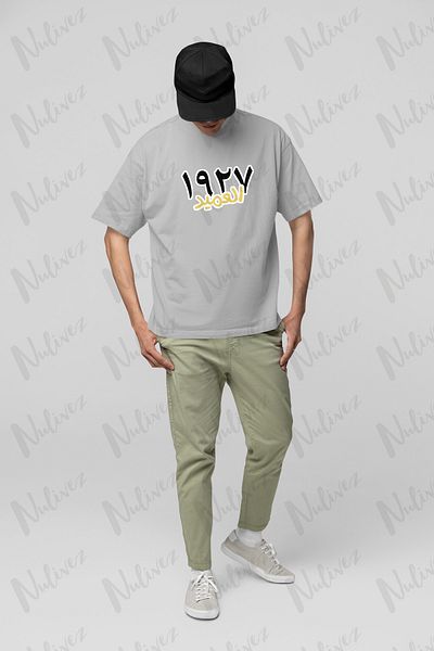 Nulivez Ittihad Design Printed High Quality Compact Unisex Oversize T-Shirt