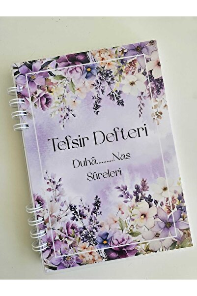 DESİGN Mor Çiçekli Tefsir Defteri Duha ve Nas Sureleri arasındaki Bütün Sureler