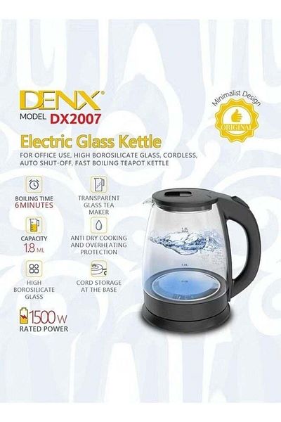 Denx غلاية كهربائية زجاجية سعة 1.8 لتر - قوة 1500 واط
