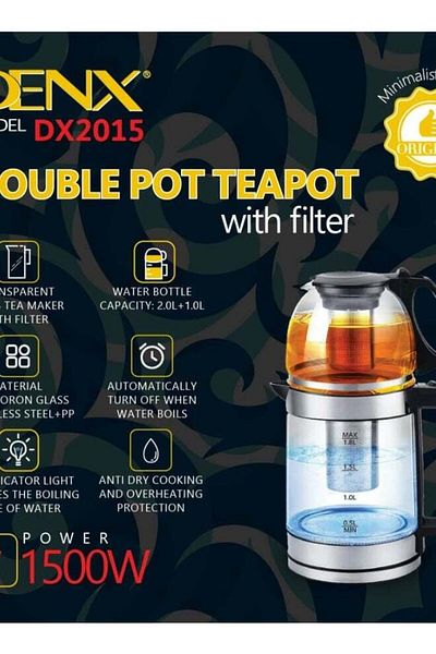 Denx DX2015 - غلاية كهربائية