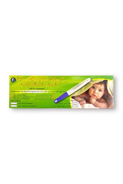 First Step Early Pregnancy Test – Rapid hCG Detection | Midstream, 40-Second Results, Accurate