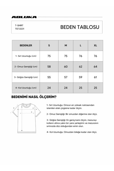 ablukaonline Ανδρικό μπλουζάκι με στάμπα Oversize που πλένεται καφέ