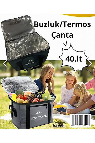 Tesa Thermal Insulated Thermos Cooling Food Drink Beverage Carry Bag