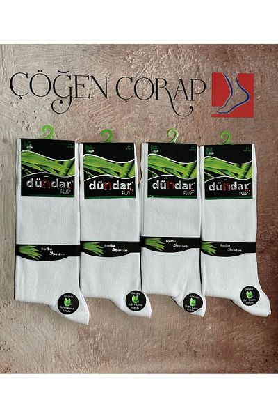 Dündar DÜNDAR MEN'S BAMBOO SOCKS 12 PIECES