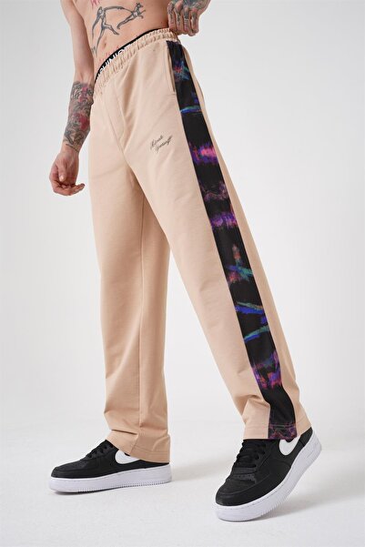 Machinist Ανδρικό Motıvate Yourself εμπριμέ από οργανικό βαμβάκι Oversize μπεζ φούτερ