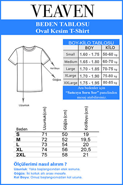 VEAVEN Erkek Beyaz Kolları Katlı Oval Kesim Cepsiz Bisiklet Yaka T-shirt Vavn306-0000005-1