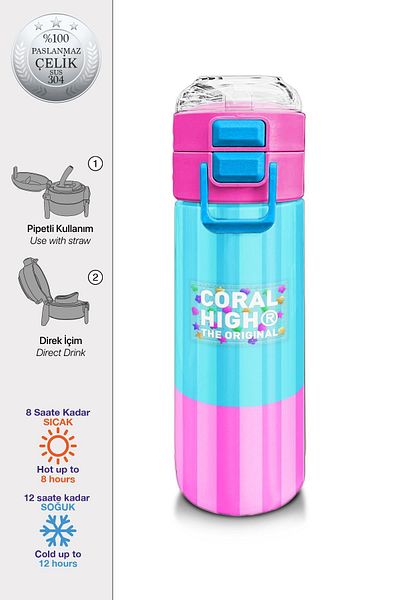 Coral High Kids Girl Patterned Straw and Direct Drinking Steel Thermos 500 ml