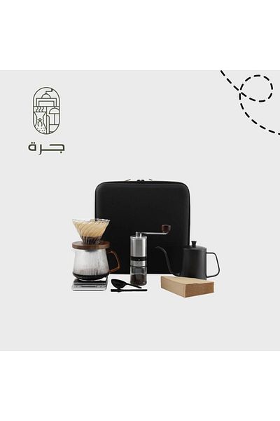 Jarrah The special package for economical specialty coffee | Package V60 from Jar